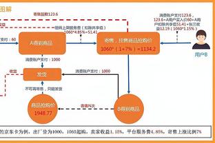 188bet手机网址截图4